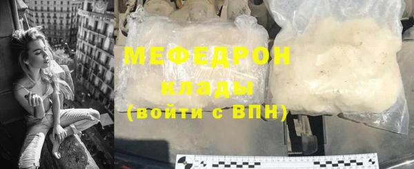 гашик Заводоуковск