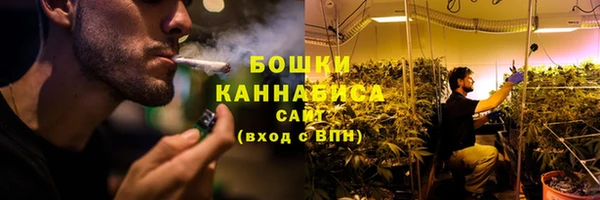 альфа пвп VHQ Заволжье