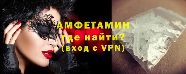 гашик Заводоуковск