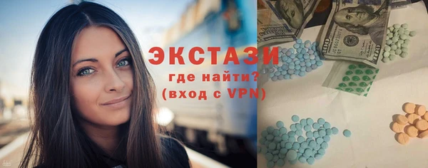 марки nbome Заволжск