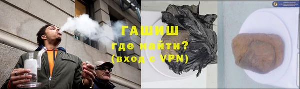 MESCALINE Ельня