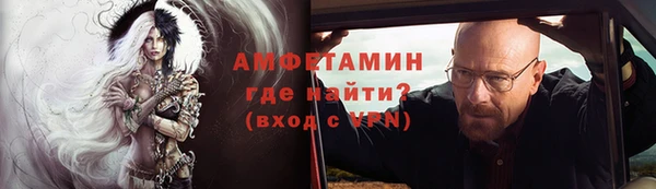 марки nbome Заволжск
