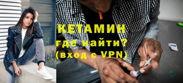 гашик Заводоуковск