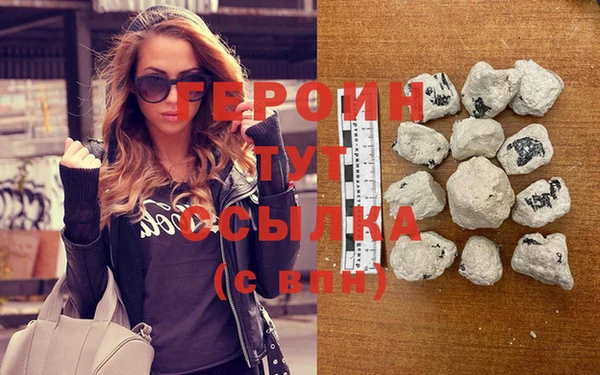 альфа пвп VHQ Заволжье