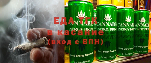 гашик Заводоуковск